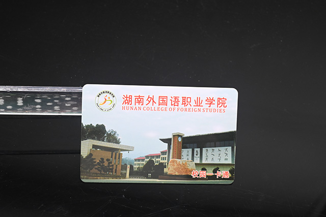 小區門禁卡的簡介及在門禁系統的應用選擇