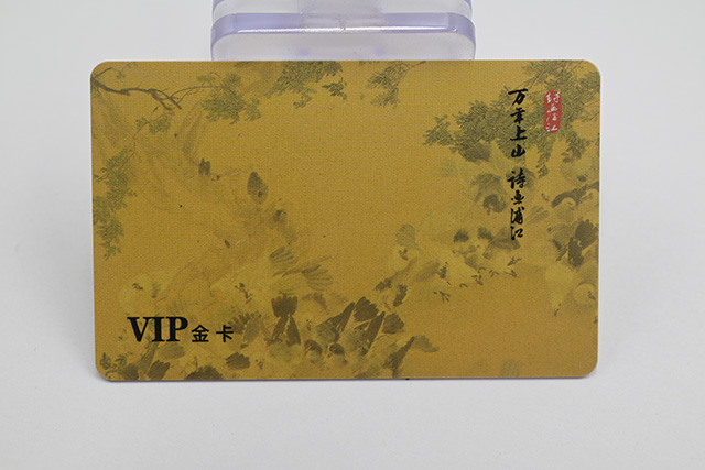 卡立方專業(yè)制作ID卡、IC卡、可視卡等智能卡